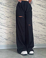 Прямые женские спортивные штаны с разрезами (черные, серые, молочные)