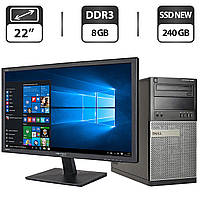 Комплект ПК: Dell OptiPlex 9020 MT/ i5-4570/ 8GB RAM/ 240GB SSD NEW/ HD 4600+Монитор Б-класс 22" 1680x1050