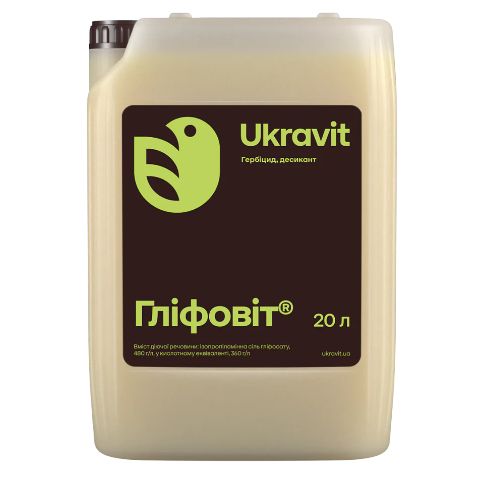 Гербіцид Гліфовіт  20л Укравіт (20 л)