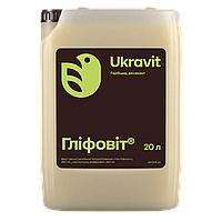 Гербіцид Гліфовіт 20л Укравіт (20 л)