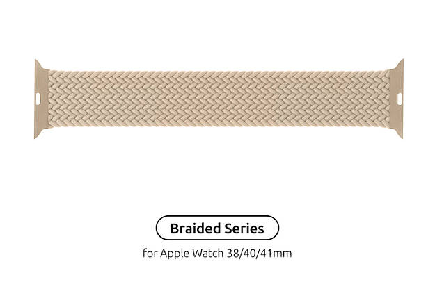 Ремінець Nylon ArmorStandart Braided Solo Loop для Apple Watch 38/40/41mm Beige Size 2 (120 mm) (ARM64891), фото 1