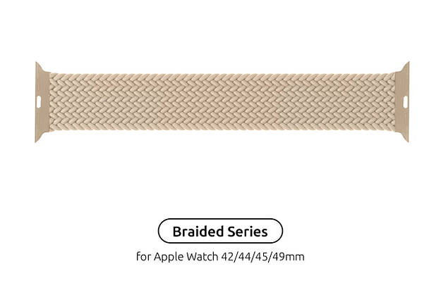 Ремінець Nylon ArmorStandart Braided Solo Loop для Apple Watch 42/44/45 mm Beige Size 6 (148 mm) (ARM64904), фото 1