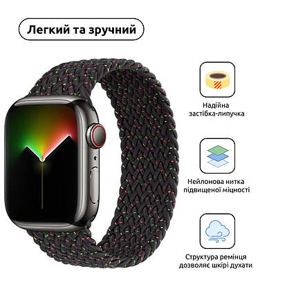 Ремешок Nylon ArmorStandart Braided Solo Loop для Apple Watch 42/44/45/49mm Black Unity Size 10 (172 mm), фото 2