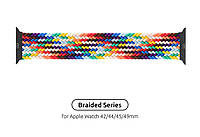 Ремешок Nylon ArmorStandart Braided Solo Loop для Apple Watch 42/44/45/49mm Pride Edit Size 10 (172 mm)