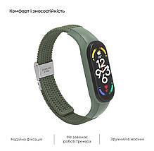 Ремешок Nylon ArmorStandart Braided Solo Loop для Xiaomi Mi Band 7/6/5/4 Khaki (ARM69905), фото 4