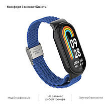 Ремінець Nylon ArmorStandart Braided Solo Loop для Xiaomi Mi Band 8 Blue (ARM69926), фото 4