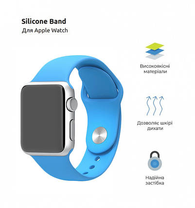 Ремінець TPU ArmorStandart Sport (3 Straps) для Apple Watch 42/44/45/49mm Blue (ARM65089), фото 2