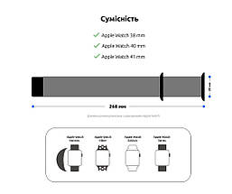 Ремінець TPU ArmorStandart Sport (3 Straps) для Apple Watch 38/40/41mm Succulent (ARM65081), фото 4
