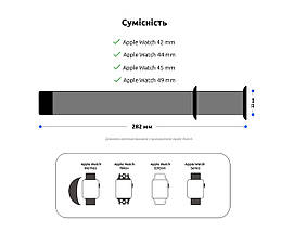 Ремінець ArmorStandart Sport Band (3 Straps) для Apple Watch 42/44/45/49mm Pale Pink (ARM65084), фото 4
