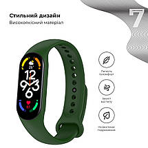 Ремешок TPU ArmorStandart для Xiaomi Mi Band 7/6/5 Forest Green (ARM64863), фото 3