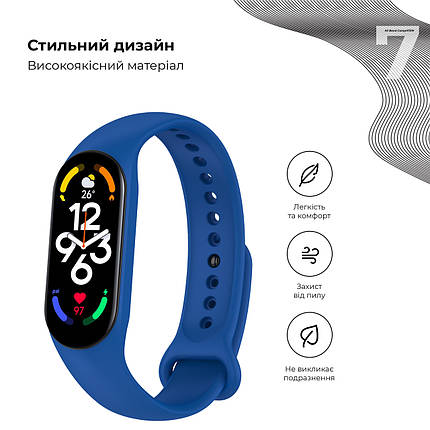 Ремешок TPU ArmorStandart для Xiaomi Mi Band 7/6/5 New Style Royal Blue (ARM72359), фото 3
