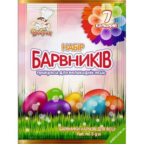 Краситель для яиц 7 цветов Добрик