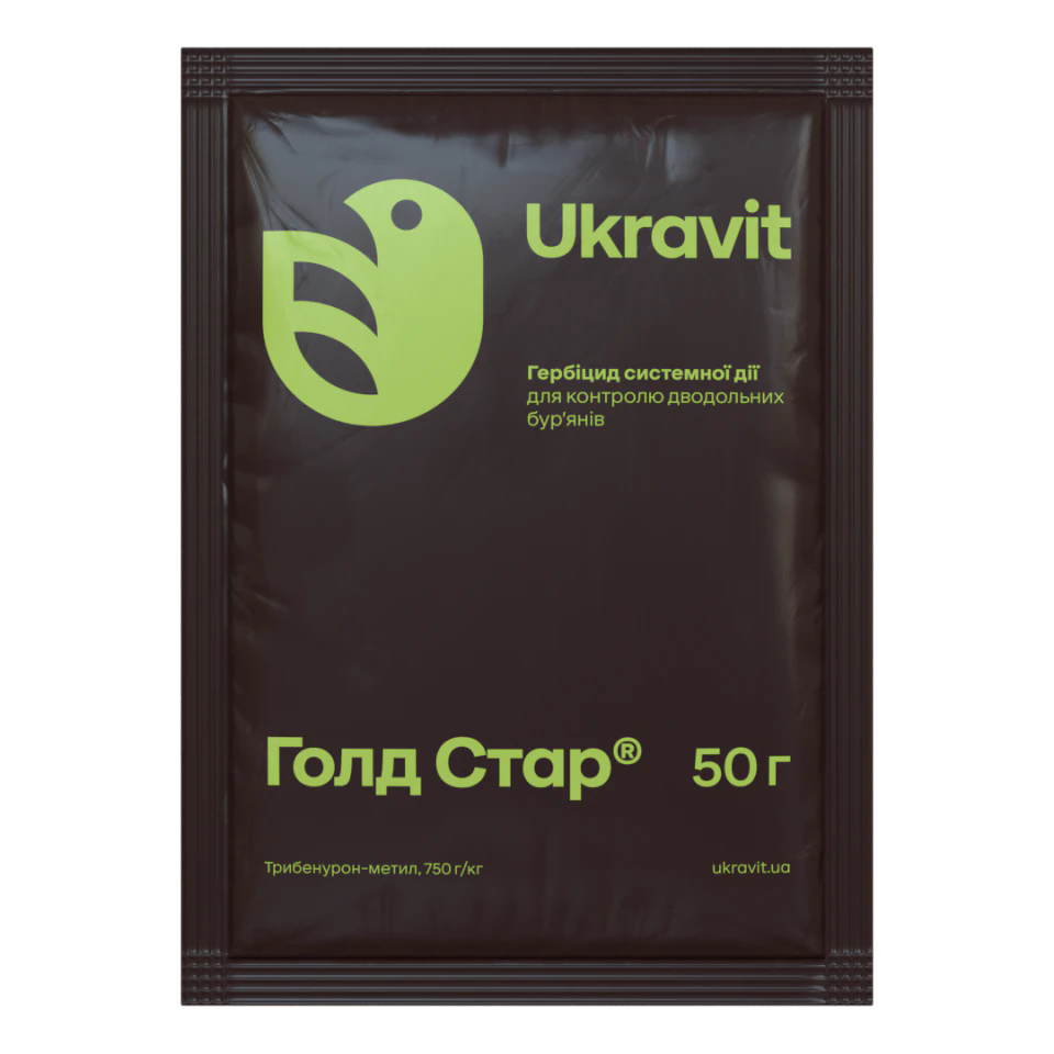 Гербіцид Голд Стар Укравіт (50 г)