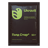 Гербіцид Голд Стар Укравіт (50 г)