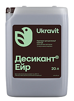 Десикант Десикант Ейр, 20 л Укравіт (20 л)