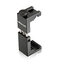 Тримач для телефону Ulanzi Vijim Iron Man II Phone Tripod Mount black (UV-0849 ST-02S)