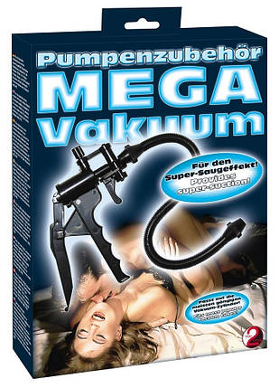 Ручка пістолет для вакуумної помпи You2Toys чорна Штрихкод: 2000994095493, фото 3