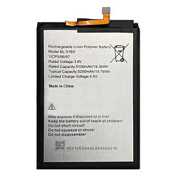АКБ Infinix Hot 11/Hot 20/Zero Ultra (BL-51BX) (AAAA)