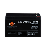 Акумулятор AGM LPM 12V - 9 Ah, фото 2