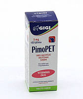 ПимоПЕТ GIGI, (аналог Ветмедина) - 100 таблеток, 5 мг