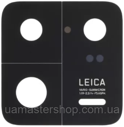 Скло камери Xiaomi 13 Pro без рамки, фото 1