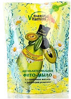 Жидкое фито-мыло 450 мл Антибактериальное, Energy of Vitamins (дой-пак) с оливковым маслом и цветками ромашки