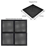 Підлога пазл перфорована - модульне покриття чорне 610x610x10мм (МР50) SW-00000660, фото 7