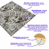 Декоративна 3D панель самоклейка 700х770х3мм Мармур чориний (061-3) SW-00000691, фото 2