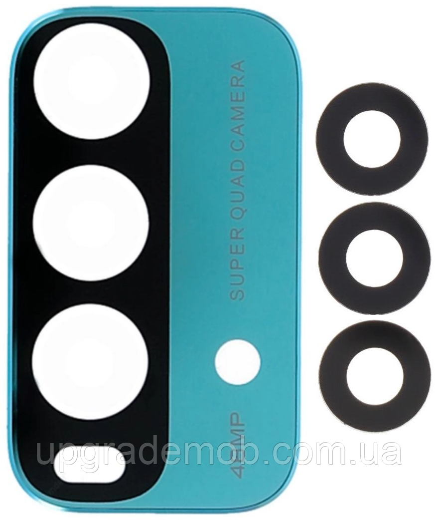 Скло камери Xiaomi Redmi 9T без рамки зелені Ocean Green комплект 4, фото 1