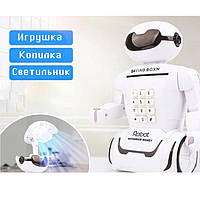 Електронна дитяча скарбничка - сейф з кодовим замком та купюроприймачем Робот Robot Bodyguard та SW-364 лампа 2в1