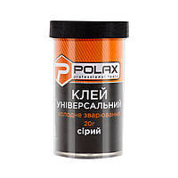 Клей універсальний Polax холодне зварювання, сірий 20 гр (32-060)