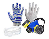 Набір засобів захисту Polax окуляри, респіратор РУ-60М і захисні рукавички (335-64)