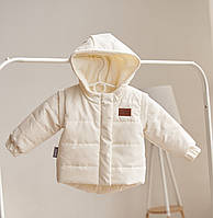 Демісезонна куртка жилет 2в1 "super jacket" (молоко) 74 Kid's Fantasy