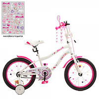 Велосипед детский Profi Unicorn Y16244 16 дюймов розовый