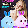 Ночники для дітей різні зайчик, Світячі нічники, Нічник з LED підсвічуванням від USB, Led Нічник SQ-95, фото 4
