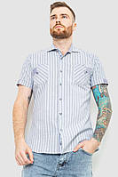 Рубашка мужская в полоску, цвет серо-голубой, 186R616