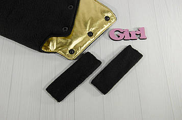 Муфта рукавички відрядна, на коляску / санки, для рук, чорний фліс (колір - золотий) Код/Артикул 81 100863