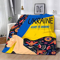 Плед 3D патриотический Украинское настроение 2637_A 12544 160х200 см l