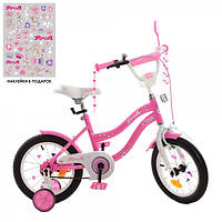 Велосипед детский Profi Star Y1491 14 дюймов розовый h