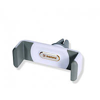 Автомобільний утримувач Car Holder RM-C01 white-grey REMAX 110701 p