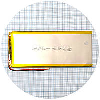 Акумулятор (АКБ батарея) универсальный 5075180 171 х 75 х 5 мм 8000 mAh 3.7V
