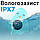 Дитячий термометр для ванної в формі пінгвіна UChef BT-03 для вимірювання температури води, Блакитний, фото 7