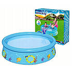 Круглий надувний дитячий басейн 152 х 38 см Bestway 57326 з фонтанчиком на 434 л Басейн для діток, фото 6
