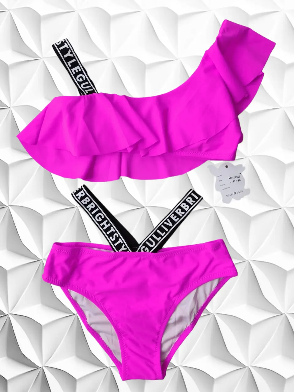 Купальник подростковый Fuba Амстердам 2125 фуксия (В НАЛИЧИИ ТОЛЬКО 34 36 38 40 42 УКР р-ры)