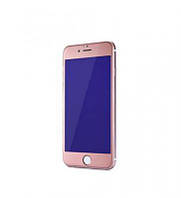 Защитное стекло 0.26mm Gener Anti UV iPhone 7 rose gold Remax 352913 p