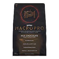 MacroPro - 2270g Milk Chocolate (До 06.24)