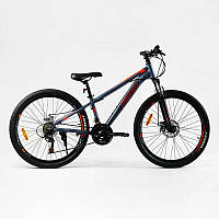 Велосипед Спортивний CORSO «PRIMO» 26" дюймів рама алюмінієва 13``, обладнання SAIGUAN 21 швидкість, зібран на