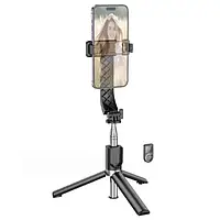 Селфі-палиця Hoco K20 Prior live broadcast holder Black