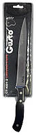 Нож для мяса Gusto Classic GT-4001-2 20,3 см p