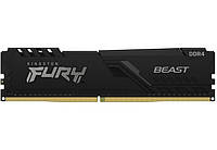 Оперативная память Kingston KF432C16BB/8 DDR4/8Гб/3200МГц/Fury Beast для компьютеров